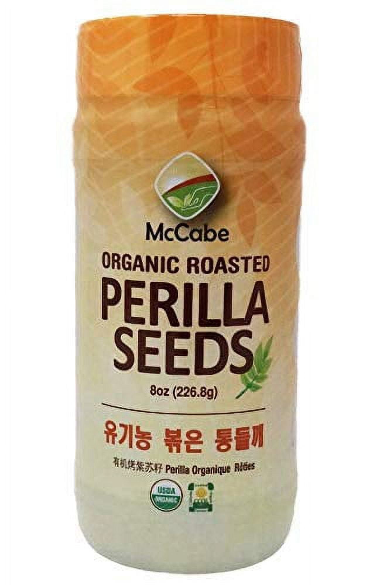 McCabe Organic Roasted Perilla Seeds - Perilla Seeds Organic | Rich ...