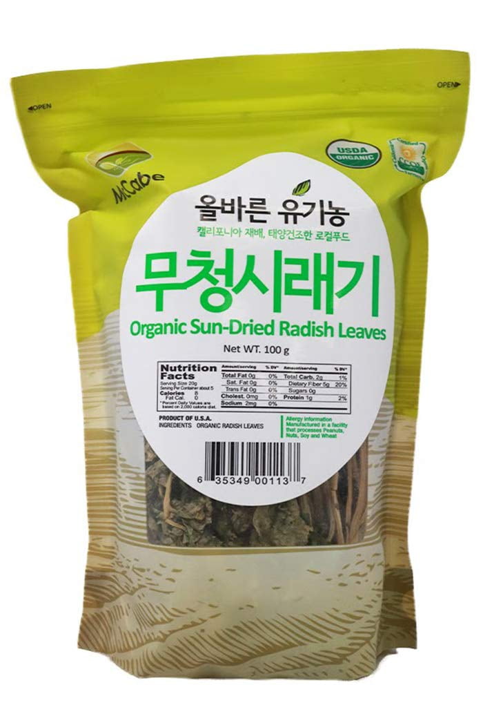 McCabe Organic Sun-Dried Radish Leaves - Dried Radish Leaves 100g ...