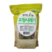 Image showcasing Orlando California Grape Leaves, 16 oz - Walmart.com