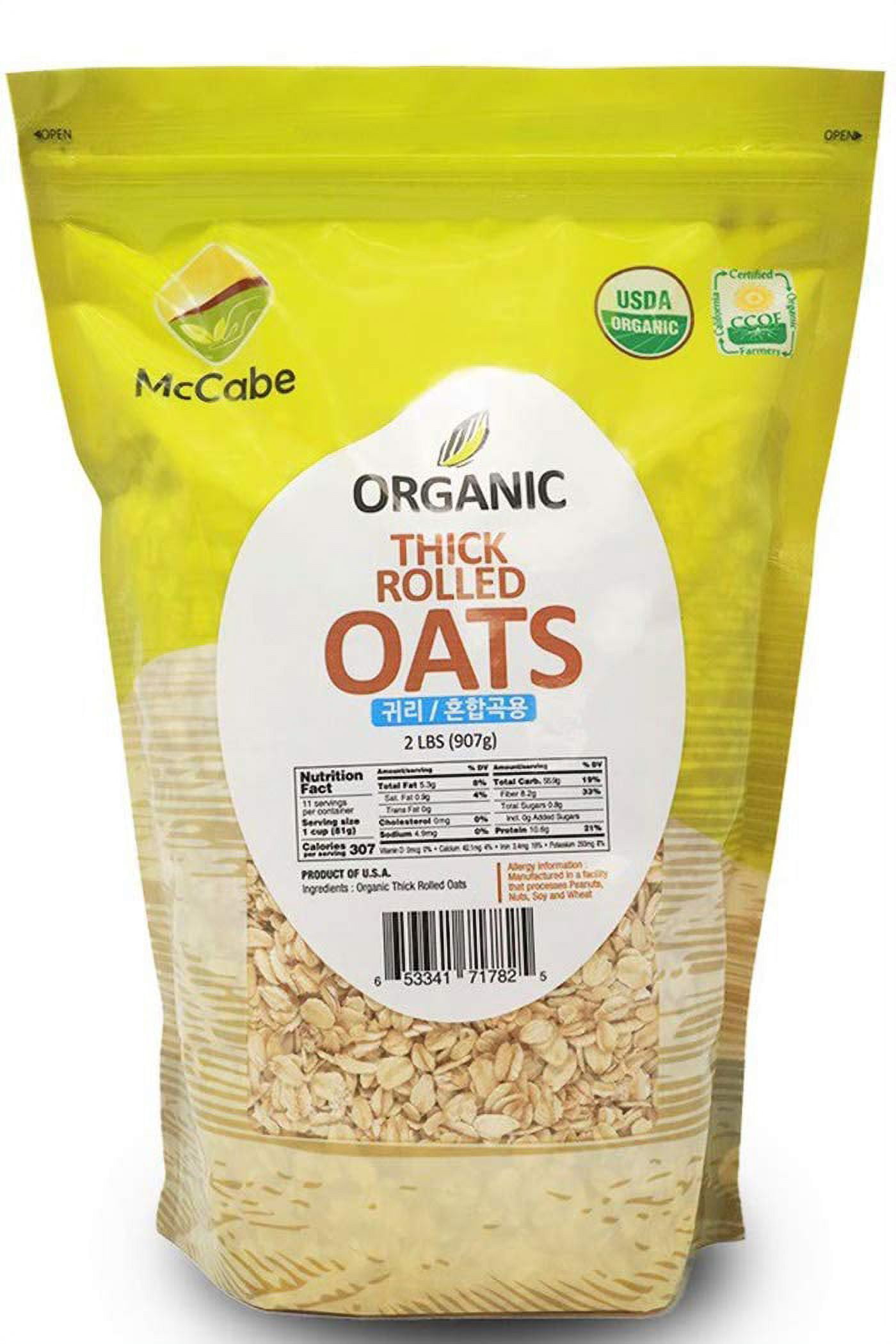 McCabe Organic Thick Rolled Oats - Extra Thick Rolled Oats | Rich with Fiber & Minerals | USDA and CCOF Certified | Product of USA | 2Lbs