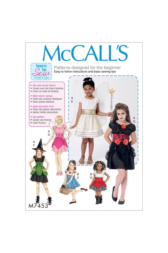 McCall Pattern