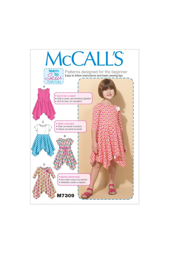 McCall Pattern