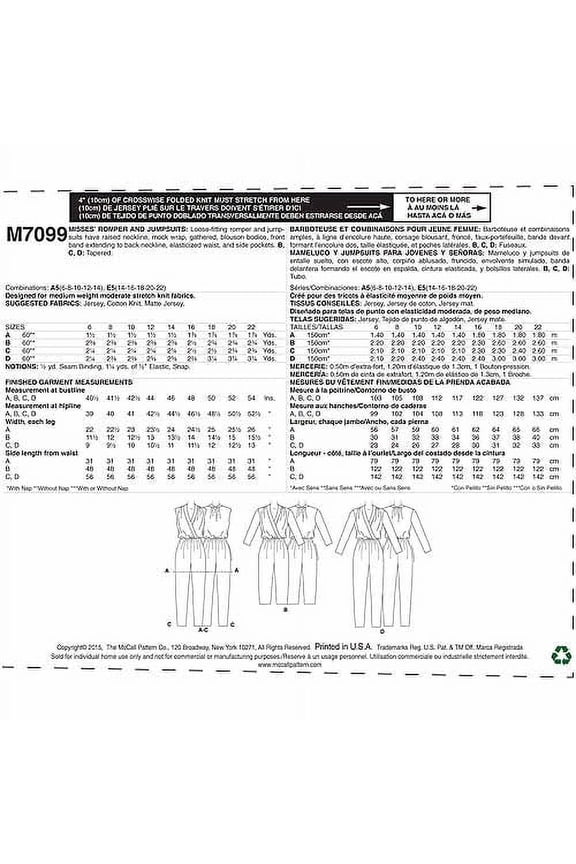 McCall Pattern
