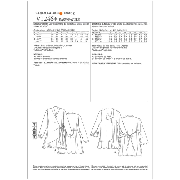 McCall Pattern