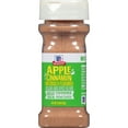 thumbnail image 1 of McCormick Apple Cinnamon Naturally Flavored Sugar And Spice Blend, 2.18 oz, 1 of 15