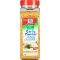thumbnail image 1 of McCormick California Style Kosher Garlic Powder With Parsley Coarse Grind Blend, 24.0 oz Bottle, 1 of 13