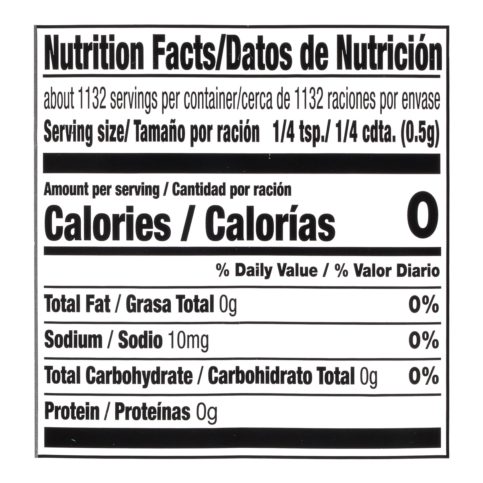 McCormick Culinary Dark Chili Powder, 20 oz One 20 Ounce Container or