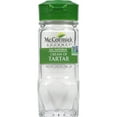 McCormick Gourmet All Natural Cream Of Tartar, 2.62 oz Yeasts & Leaveners
