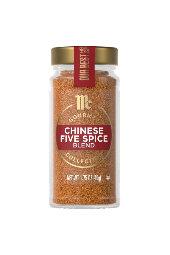 Kosher Chinese Five Spice Blend, 1.75 oz Bottle