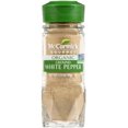 thumbnail image 1 of McCormick Gourmet Organic Ground White Pepper 1.75 oz (Pack of 10), 1 of 1
