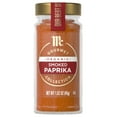 thumbnail image 1 of McCormick Gourmet Organic Smoked Paprika, 1.62 oz Bottle, 1 of 17