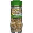 thumbnail image 1 of McCormick Gourmet Organic Za'atar, 1.25 oz Bottle, 1 of 16