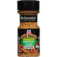 McCormick Grill Mates 25 MMF7 Less Sodium Montreal Chicken Seasoning