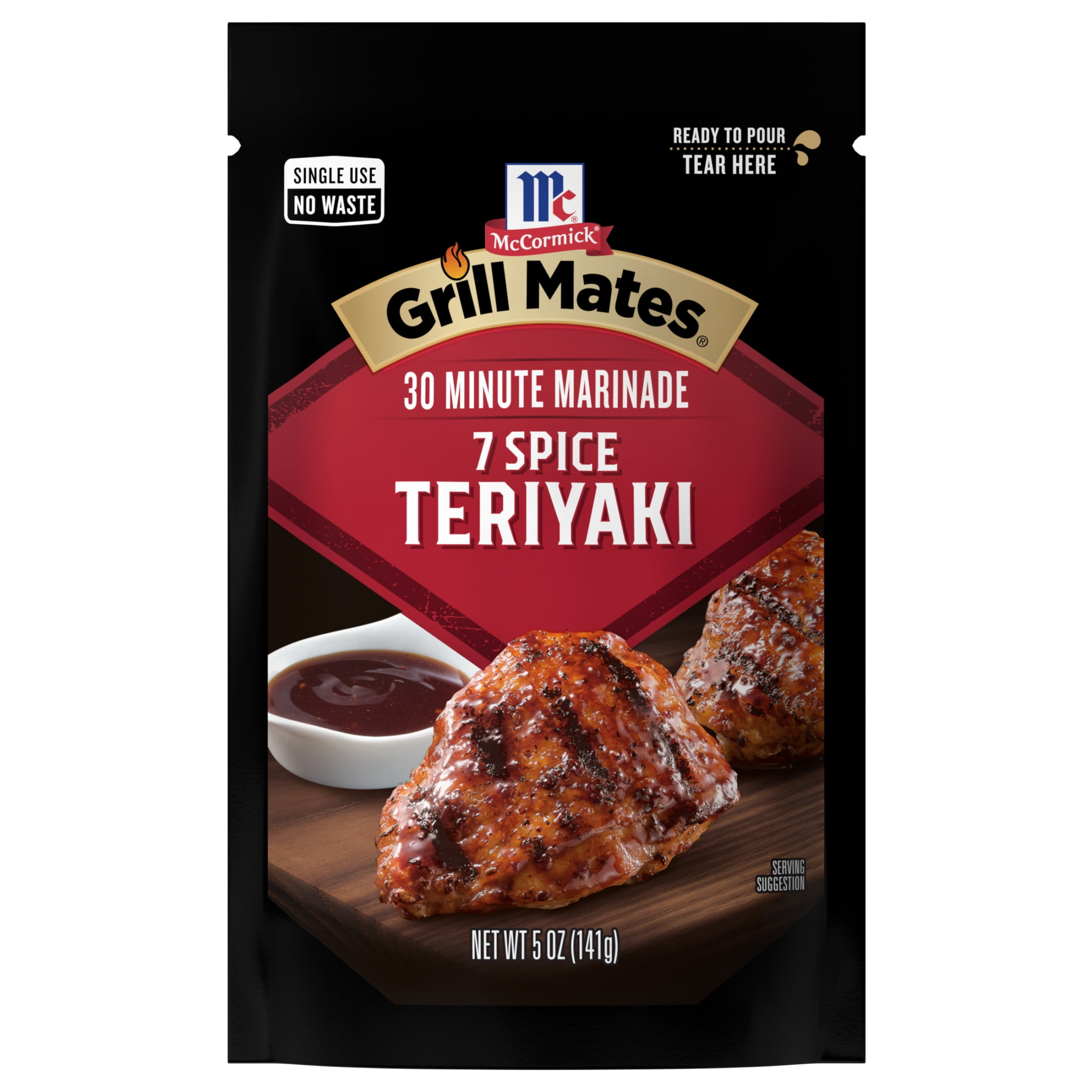 McCormick-Grill-Mates-7-Spice-