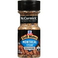 thumbnail image 1 of McCormick Grill Mates Montreal Steak Seasoning 3.4 oz (Pack of 8), 1 of 1
