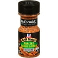 thumbnail image 1 of McCormick Grill Mates Roasted Garlic & Herb Seasoning, 2.75 oz (Pack of 20), 1 of 9