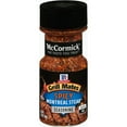 McCormick Grill Mates Spicy MSF2 Montreal Steak Seasoning, 3.12 oz