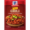 thumbnail image 1 of McCormick Hot Chili Seasoning Mix 1.25 oz Envelope (Pack of 15), 1 of 5