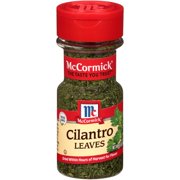 McCormick Parsley Flakes, 0.87 oz STF9