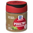 thumbnail image 1 of McCormick Poultry Seasoning (Pack of 32), 1 of 7