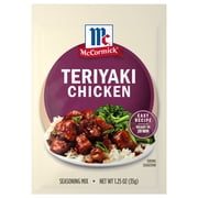 McCormick Teriyaki Chicken Seasoning Mix, 1.25 oz Packet