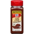 thumbnail image 1 of McCormickDark Chili Powder, 1 of 1