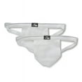 thumbnail image 1 of McDavid MD3133 Athletic Run & Swim Supporter, White, M, 2 Pack, 1 of 3