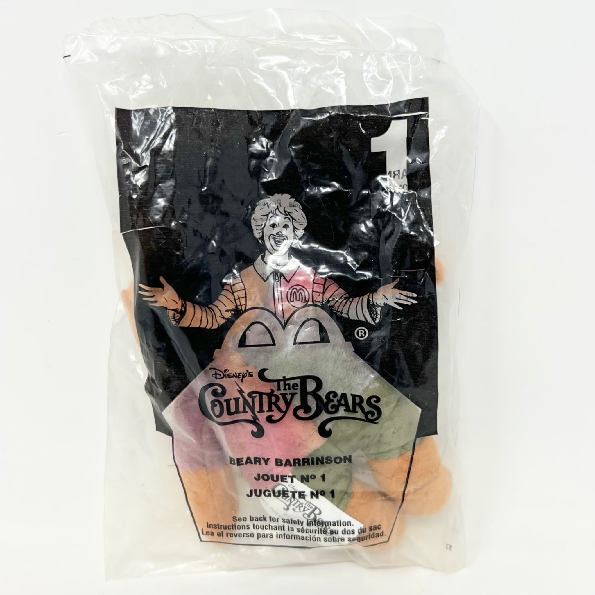 McDonalds Happy Meal Toy The Country Bears Beary Barrinson - Main Image