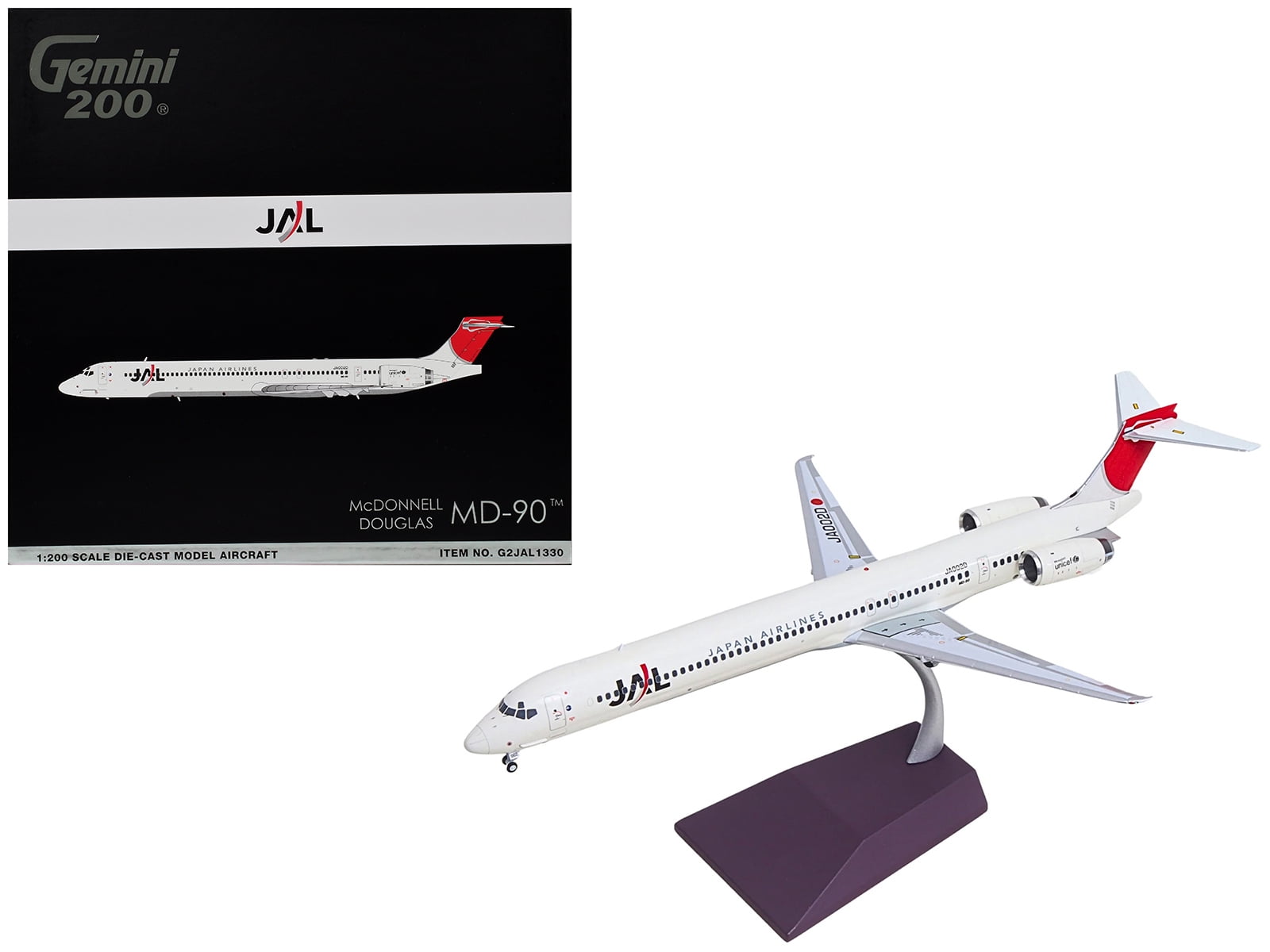 McDonnell-Douglas-MD-90-