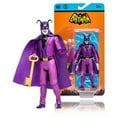 thumbnail image 1 of The Joker (DC Retro: Batman 66 Comic) 6" Figure - McFarlane Toys, 1 of 11