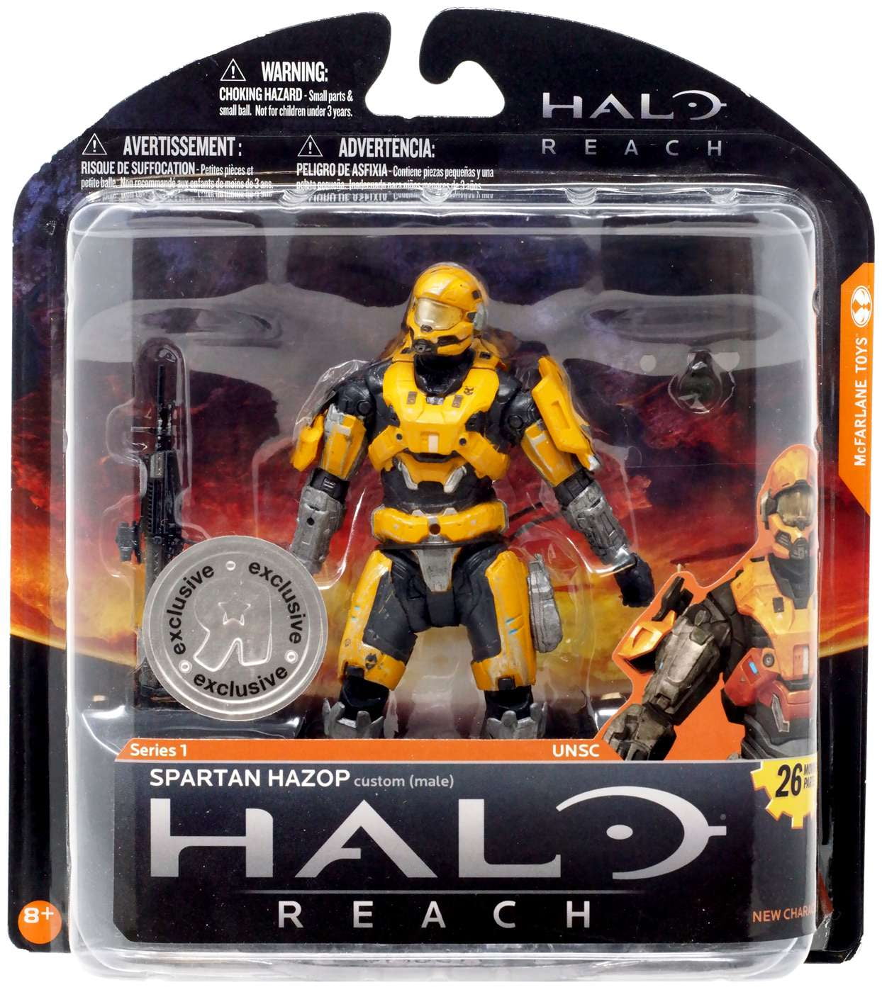 【未使用品】 Halo Spartan Reach ゲームキャラクター