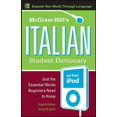 thumbnail image 1 of McGraw-Hill Dictionary: McGraw-Hill's Italian Student Dictionary (Mixed media product), 1 of 1