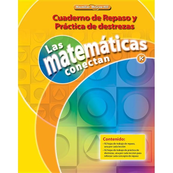 McGraw-Hill My Math, Grade K, Real-World Problem Solving Readers Package (Spanish), (Paperback)
