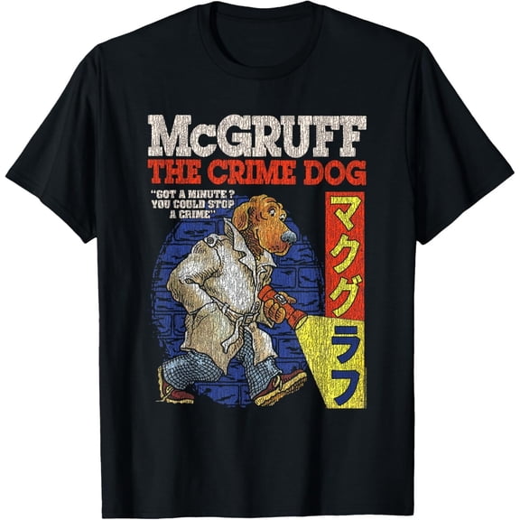 McGruff The Crime Dog You Could Stop a Crime Kanji PSA T-Shirt