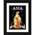thumbnail image 1 of McIntosh, Frank 11x14 Black Ornate Wood Framed with Double Matting Museum Art Print Titled - Palestine - Starlight with Title, 1925, 1 of 4