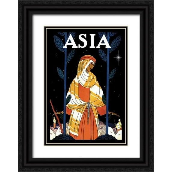 McIntosh, Frank 11x14 Black Ornate Wood Framed with Double Matting Museum Art Print Titled - Palestine - Starlight with Title, 1925