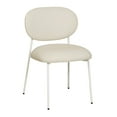 thumbnail image 1 of TOV Furniture Vegan Leather Stackable Dining Chair with Cream Legs - Set of 2, 1 of 5