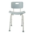 thumbnail image 1 of McKesson Bath Bench 19.25" W 11-1/2 Inch Seat Depth 300 lbs. Weight Capacity 146-RTL12202KDR, 1 of 6