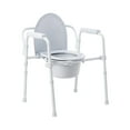 thumbnail image 1 of McKesson Commode Chair, Fixed Arm, Steel, 350-lb Weight Capacity, 4 Ct, 1 of 6