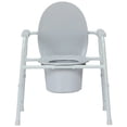 thumbnail image 1 of McKesson Steel Bathroom Commode Chair with Fixed Arms, 350-lb Weight Capacity, 4 Ct, 1 of 9