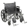 thumbnail image 1 of McKesson Wheelchair Steel 22"-24"W x 18"D Elevating Legrest, 1 of 4