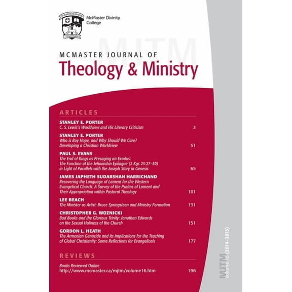 McMaster Journal of Theology and Ministry: McMaster Journal of Theology and Ministry: Volume 16, 2014-2015 (Hardcover)