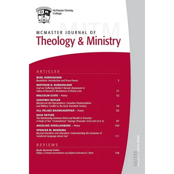McMaster Journal of Theology and Ministry: McMaster Journal of Theology and Ministry: Volume 21, 2019-2020 (Paperback)