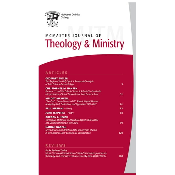 McMaster Journal of Theology and Ministry: McMaster Journal of Theology and Ministry: Volume 22, 2020-2021 (Hardcover)