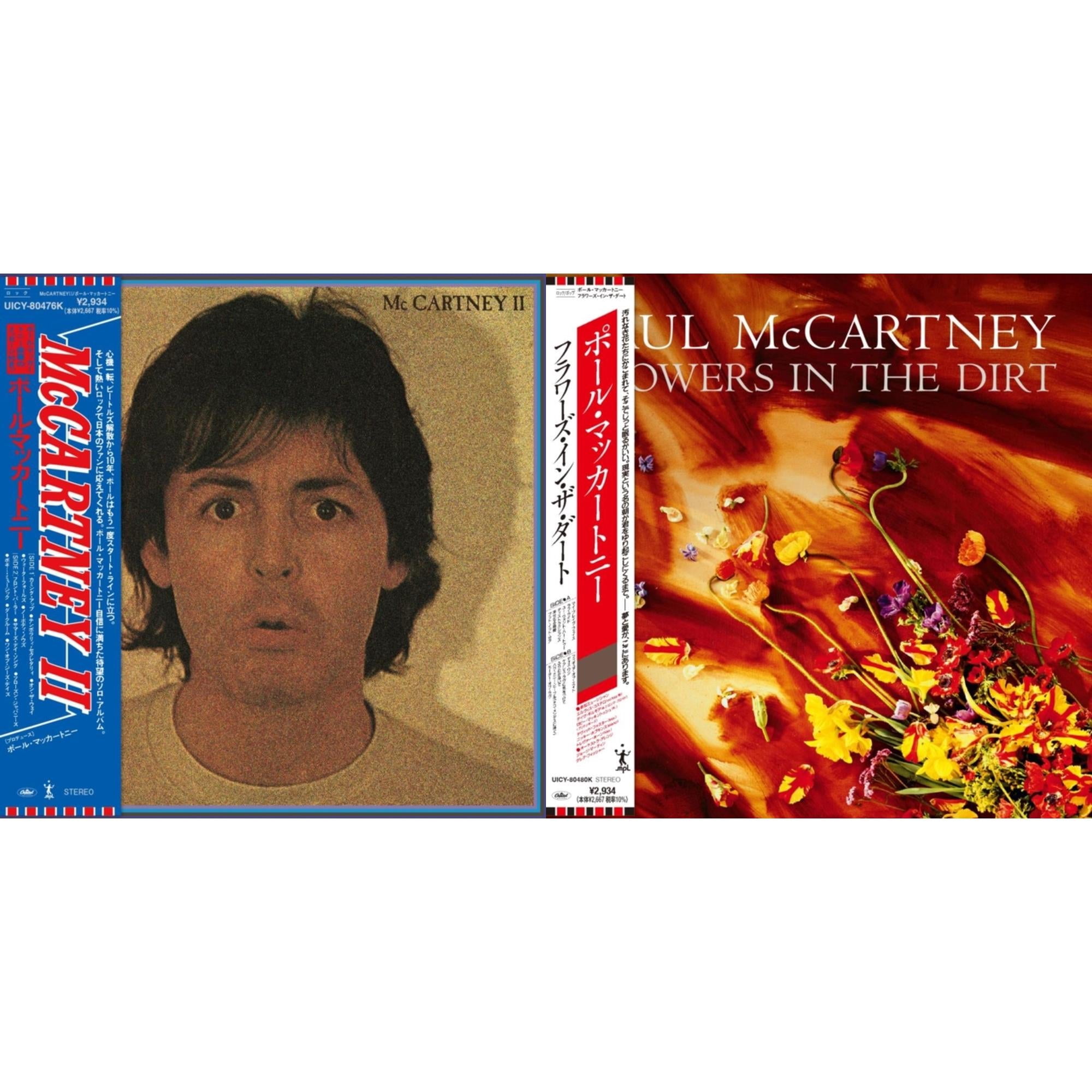 Paul Mccartney Pop Music Collection of Modern and Classic hits on