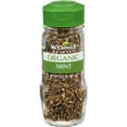 thumbnail image 1 of Mccormick Gourmet Organic Mint, 0.25 Oz, 1 of 8