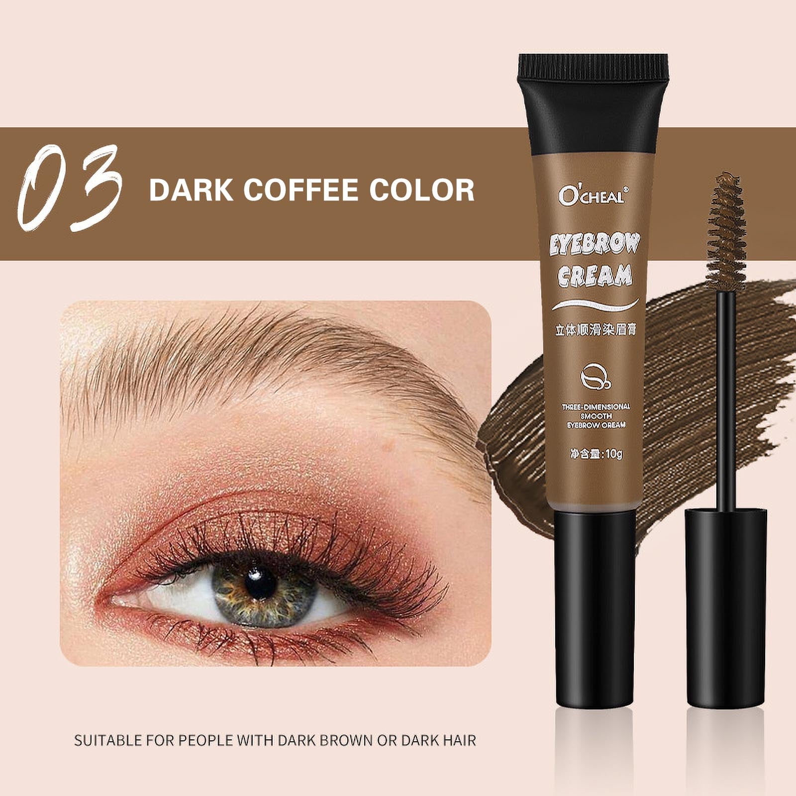 Mcolor Eye Primer Eyeshadow Base, Matte Eyelid Primer Makeup, Nude