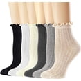 thumbnail image 1 of Mcool Mary Womens Crew Socks Ruffle Casual Cotton Frilly Breathable Cute Knit Lettuce Trim Dress Ankle Socks 6 Pairs, 1 of 9