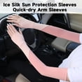thumbnail image 1 of Mdesiwst 1 Pair Cooling Arm Sleeves Breathable Moisture-Wicking Super Soft High Elastic Quick-dry Anti-UV Arm Covers Ladies Oversleeves, 1 of 7