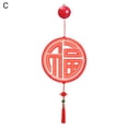 thumbnail image 1 of Mdesiwst Festive Lantern Exquisite Decorative Sign Unique Traditional Chinese Style Decorative Lamp for New Year, 1 of 7